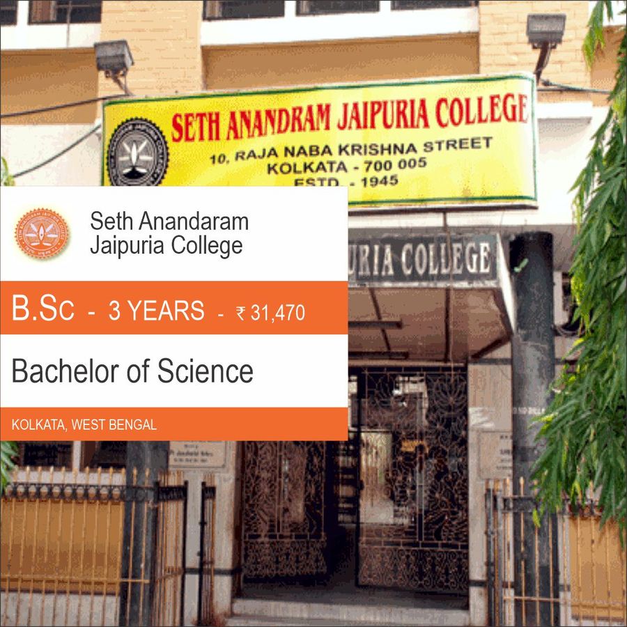 Seth Anandaram Jaipuria College